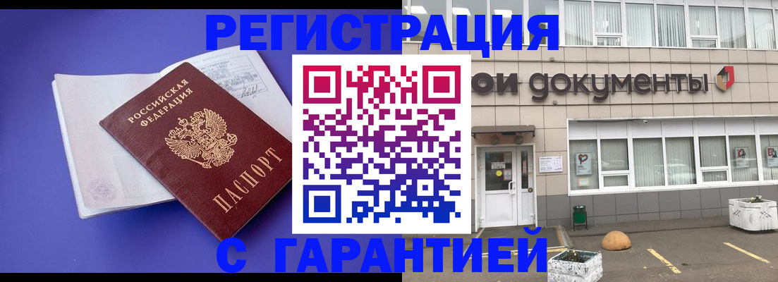 форма 3 в Усть-Илимске